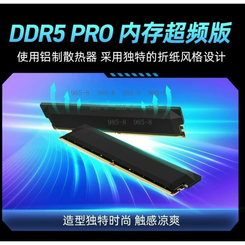 Esports In Gaming - RAM DDR5 6000 a doppio canale