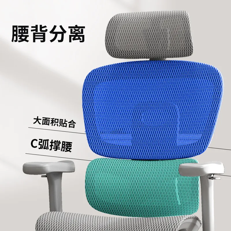 Sedia da Ufficio Ergonomica, C - Esports In Gaming recensione e prezzo