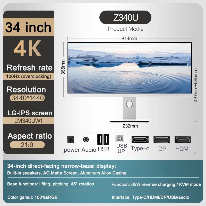 Monitor da 34 Pollici 4K/5K 21 - Esports Gaming Monitor recensione e prezzo