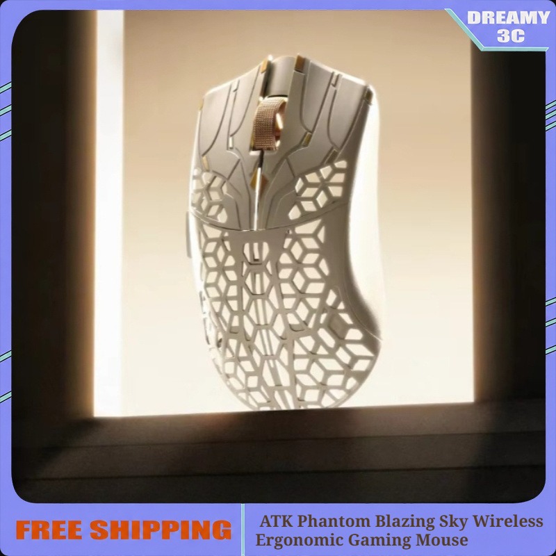 Lock Now ATK Phantom Blazing S - Esports In Gaming recensione e prezzo