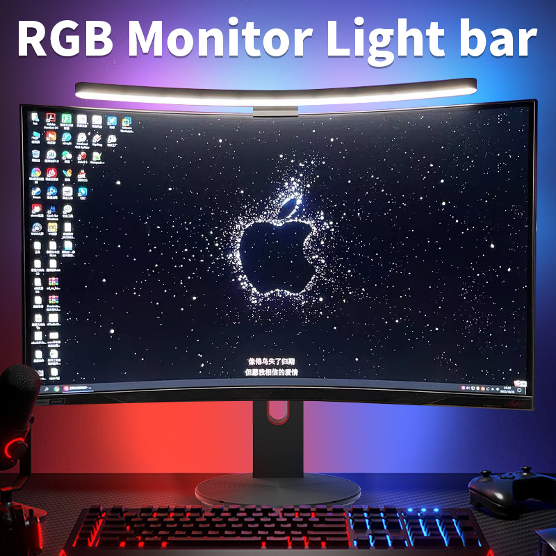 Barra luminosa per monitor a L - Esports Gaming Monitor recensione e prezzo