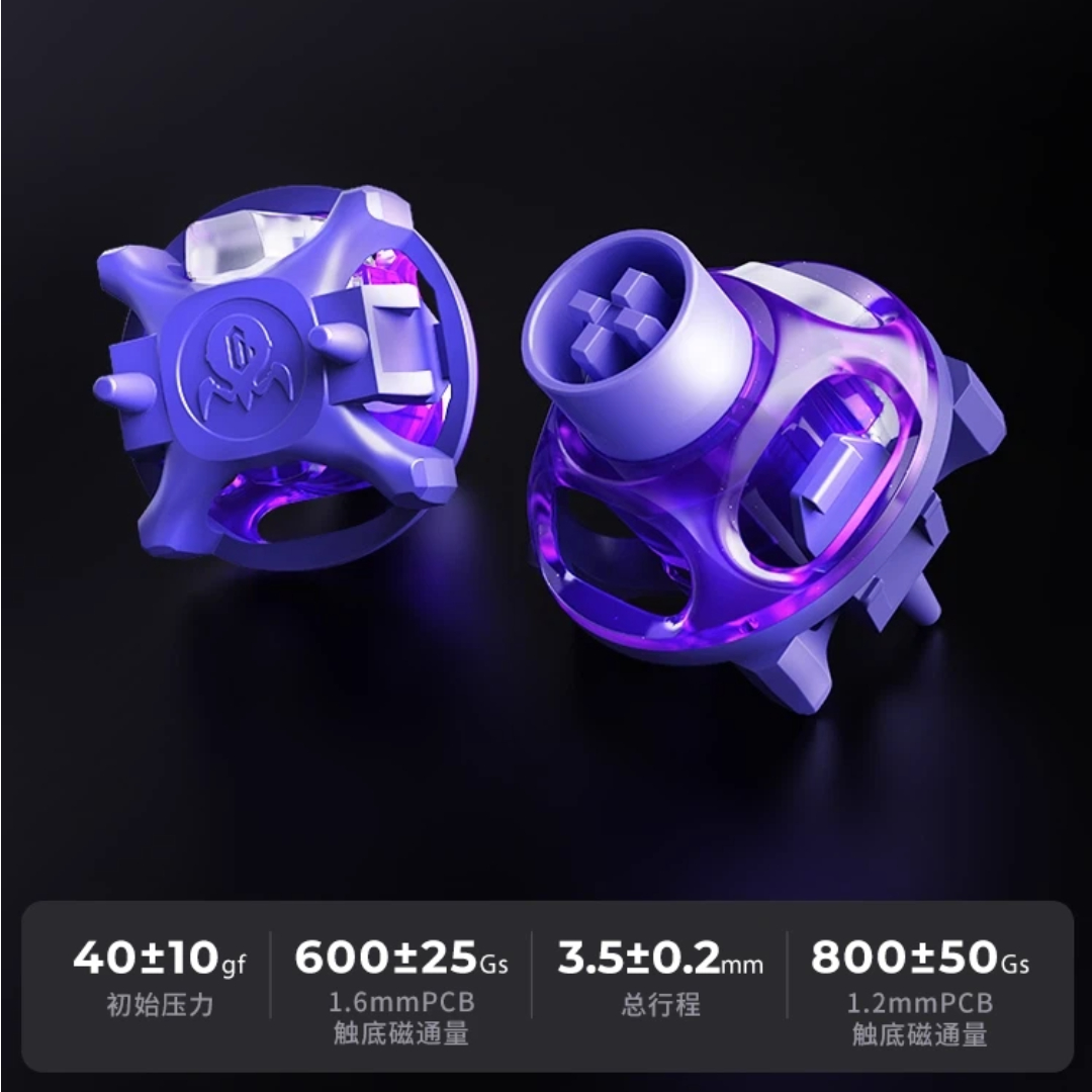 V60 Pro Interruttore magnetico - Esports In Gaming recensione e prezzo