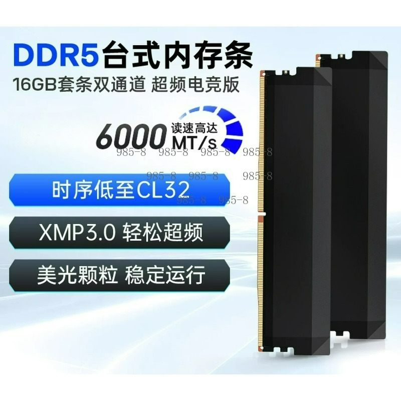 RAM DDR5 6000 a doppio canale  - Esports In Gaming recensione e prezzo