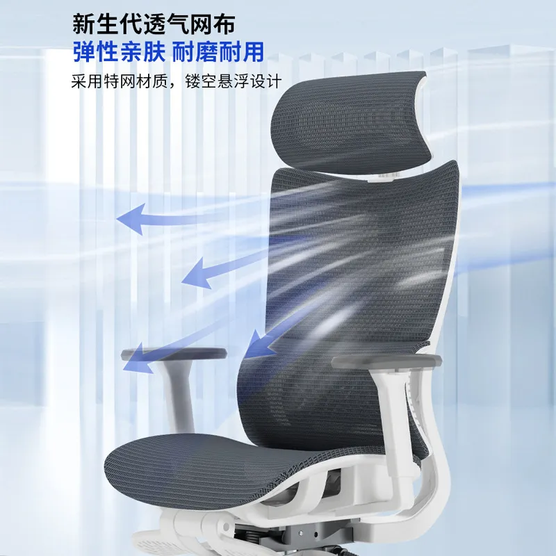Sedia da Ufficio Ergonomica pe - Esports In Gaming recensione e prezzo