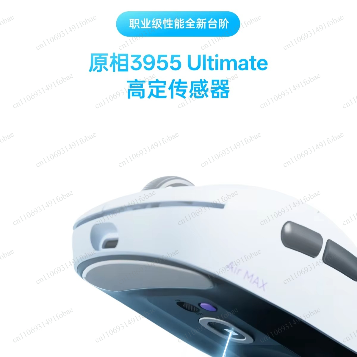 Mouse wireless Rapoo VT3/VT3S  - Esports In Gaming recensione e prezzo